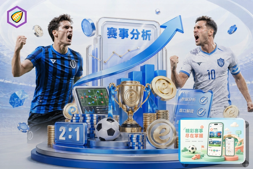安全使用要点